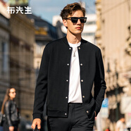 布先生男士雙側真皮口袋毛衣開(kāi)衫夾克2025春秋羊毛外套PT15617 鋼琴黑 M (170)