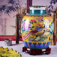 魅匠【10斤大壇】景德鎮(zhèn)陶瓷龍壇原漿52度酒水5000ml壇高梁純糧食白酒 【10斤大壇】5000ml壇白酒