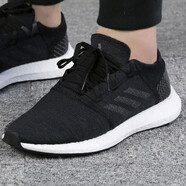 阿迪達(dá)斯 （adidas）跑步鞋男鞋夏季新款PureBOOST緩震運(yùn)動鞋防滑輕便健身訓(xùn)練休閑鞋 AH2319 42