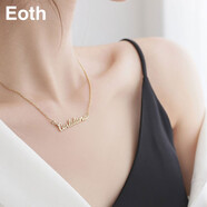 EothEothdiy私人定制K彩金名字字母項鏈女S925銀鎖骨鏈生日禮物送女友 925銀名字字母項鏈定制