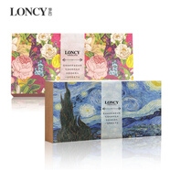 蘿西（Loncy） 高顏值柔巧克力日式抹茶松露巧克力禮盒送女友生日禮物 可可+草莓味盒裝160g超值組合