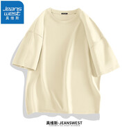真維斯（JEANSWEST）重磅短袖T恤男汗衫小眾t恤潮流ins風(fēng)印花胸標(biāo)時(shí)尚學(xué)生純棉體恤衫 日光黃（純色） 3XL (體重170斤-190斤)
