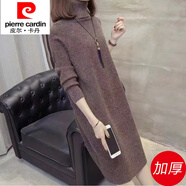 皮爾卡丹（pierre cardin）2024中長款毛衣女高領套頭加厚針織連衣裙春秋過膝打底衫毛衣裙 咖啡加-厚優(yōu)質版 S