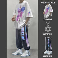 曙影港風(fēng)夏天嘻哈短袖t恤兩件套裝男生韓版潮流初中學(xué)生男裝聯(lián)名青年夏季搭配休閑一套衣服 DY04白色短袖+957黑褲 30 無(wú)項(xiàng)鏈 L