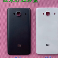 MI小米適用原裝紅米2a后蓋紅米2手機(jī)后蓋增強(qiáng)版后蓋式硬外殼HM2A 黑色后蓋帶側(cè)鍵