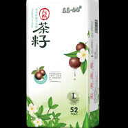 婆婆·媽媽紙尿褲天然茶籽防紅臀嬰兒尿不濕拉拉褲一體褲超薄醫(yī)護級L52片 拉拉褲L52片