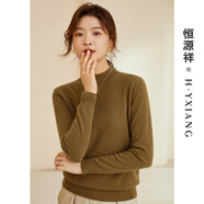 恒源祥圓領針織衫女純羊毛衫秋冬純色套頭保暖簡約內搭上衣打底女裝毛衣 杏仁色 XL /175/96A