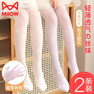 貓人兒童絲襪夏季寶寶打底褲白色防蚊舞蹈襪褲超薄女童連褲襪 款一 L