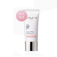 安膚露露AMPLEUR 面部護(hù)膚 亮膚裸妝防曬乳霜30g