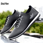 森馬品牌男鞋皮鞋男商務(wù)休閑鞋英倫風(fēng)小白鞋輕便皮鞋夏季透氣鞋子 黑色 C-9標準碼 41 收藏關(guān)注送襪子