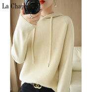 拉夏貝爾（La Chapelle）秋冬連帽衛(wèi)衣女寬松韓版帶帽毛衣女加厚長(zhǎng)袖打底羊 毛針織衫春 純100自動(dòng)發(fā)熱米杏色 純100自動(dòng)發(fā)熱L 105-120