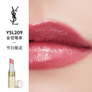 【準(zhǔn)新品】YSL圣羅蘭全新圓管口紅 敢愛(ài)光耀唇膏209化妝品生日禮物送女友