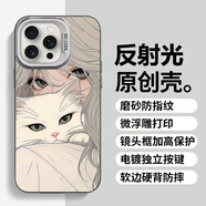 鍵為 擁抱少女適用蘋(píng)果Xs Max手機殼網(wǎng)紅高級感iPhoneXR動(dòng)漫女生防摔IMD彩銀全包保護套 【擁抱少女】 蘋(píng)果X