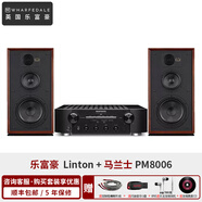樂富豪（Wharfedale） 英國 Linton 林頓 85周年HIFI發(fā)燒級(jí)高保真三分頻書架音箱 林頓+PM8006