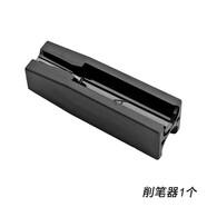 阿嚓熱削筆器/眉筆A1p221-易上手拉線(xiàn)鴨嘴削眉筆新手專(zhuān)用便攜美妝 削筆器 1件