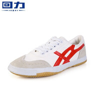 回力帆布鞋男鞋夏季透氣百搭休閑鞋田徑鞋跑步鞋男女體考學(xué)生運動(dòng)鞋子 WL-27白紅 42