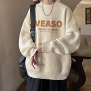 OEMG日系復(fù)古毛衣男女秋冬季加絨加厚保暖內(nèi)搭上衣寬松休閑針織衫外套 白色 3XL [建議160-175斤]