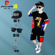 皮爾卡丹（pierre cardin）童裝男孩穿的4-14歲兒童裝夏裝2025新款短袖套裝衣服6中大童街舞 黑色(+墨鏡+帽子+項(xiàng)鏈) 140 建議身高1.3米左右50-60斤