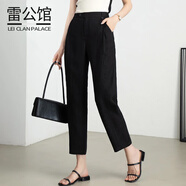 雷公館  休閑褲女棉麻褲2024夏季新款高腰寬松顯瘦萊賽爾天絲薄款九分褲 黑色 27