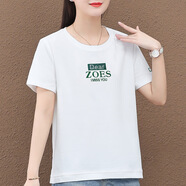 蘇盈珈可白色圓領(lǐng)短袖T恤女上衣2025年新款夏季寬松半袖體恤衫 白色 L