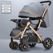 安貝尼（Anbeini）嬰兒車(chē)0-6歲用折疊可坐可躺帶減震嬰兒推車(chē)可坐可躺雙向遛娃神器 尊享版|牛仔灰|發(fā)泡前輪橡膠后輪
