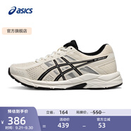 亞瑟士ASICS女鞋網(wǎng)面跑鞋百搭緩震運(yùn)動(dòng)鞋透氣跑步鞋 GEL-CONTEND 4 米白色/黑色 36