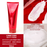 伊思韓國it'sskin伊思晶鉆蝸牛洗面奶深層清潔補(bǔ)水保濕祛痘控油滋潤 300g