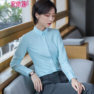 安依蓮 職業(yè)裝襯衫女加絨加厚春季OL通勤白色襯衣工作服修身商務(wù)工裝 淺綠色薄款 M