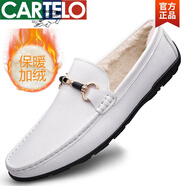 卡帝樂(lè)鱷魚(yú)（CARTELO）豆豆鞋男冬季加絨保暖休閑男士棉皮鞋真皮軟皮韓版潮懶人駕車男鞋 白色加絨款 38