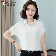 啄木鳥雪紡衫女2023年夏季短袖襯衫歐洲站新款時尚氣質(zhì)洋氣小衫法式上衣 白色 S 建議80-95斤