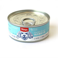 Wanpy狗罐頭 成犬幼犬零食濕糧牛肉雞肉拌飯狗糧95g/罐零食頑皮狗罐頭 雞肉雞肝配方95克*12罐 頑皮幕斯犬罐頭