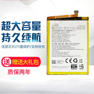 韓豹 適用于手機內(nèi)置電池  海信電池/ 海信手機電池 E76MINI電池LPN385390