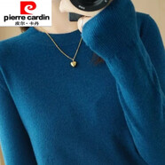 皮爾卡丹羊毛衫女圓領(lǐng)羊毛針織衫女冬季新款短款低領(lǐng)寬松長(cháng)袖毛衣女打底衫 海藻藍 XL 125-140斤