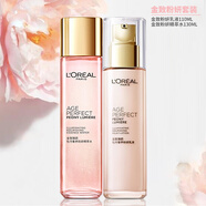 歐萊雅（LOREAL）金致臻顏牡丹奢養(yǎng)粉妍女士護(hù)膚品緊致肌膚細(xì)紋補(bǔ)水保濕平皺紋套裝 精華水130ml+乳液110ml