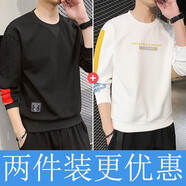 寄風(fēng) 衛(wèi)衣男圓領(lǐng)春秋季新款韓版潮流男士春裝上衣大碼外衣 2008黑色+2007白色 XL