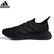 阿迪達(dá)斯 （adidas）官網(wǎng)男鞋ULTRA 4DFWD打印透氣緩震運(yùn)動(dòng)鞋競(jìng)速公路跑步鞋訓(xùn)練跑鞋 IG8985 42.5