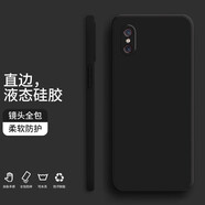 小寸心 小米8手機(jī)殼 小米8se保護(hù)套青春版屏幕指紋魔方直邊液態(tài)硅膠鏡頭全包防摔軟殼簡(jiǎn)約純色潮流軟殼 小米8探索版/屏幕指紋【經(jīng)典黑】