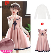 皮爾卡丹（pierre cardin）女童連衣裙春秋2024新款背心冬季套裝毛呢裙子洋氣兒童公主裙冬裝 M-6611粉色背心裙夾棉+白毛衣 110 cm