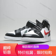 耐克（NIKE）女子Air Jordan 1 Low GS低幫AJ1潮流緩震耐磨籃球鞋海外直郵 554725-052 四色鴛鴦 35.5