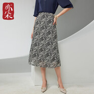 亦朵條紋小a字半身裙女中長款春夏季薄款雪紡裙子 玄黑 M