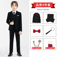 童悠品兒童西裝套裝帥氣英倫風(fēng)花童禮服男童小西服中大童男孩鋼琴演出服 黑色4件套：2件套+領(lǐng)帶+領(lǐng)結(jié) 120碼 身高110-120cm 重39-45斤