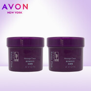 雅芳（AVON） 雅芳美容沙龍按摩霜200g 面部深層清潔 保濕補水 滋潤去角質(zhì)死皮 按摩霜200g2瓶裝