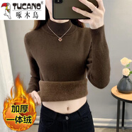 啄木鳥加絨毛衣女 秋冬加絨毛衣女加厚一體絨內(nèi)搭大尺碼半高領(lǐng)套頭打底 咖啡色【一體絨】 加厚 M 建議(90-105斤)
