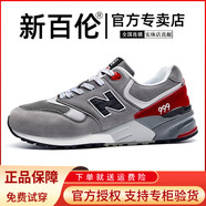 新百倫官方男鞋女鞋999NB運(yùn)動(dòng)鞋秋防滑情侶N字鞋復(fù)古阿甘跑步鞋 999灰紅 999灰紅(男女同款) 40(標(biāo)準(zhǔn)運(yùn)動(dòng)鞋碼數(shù))
