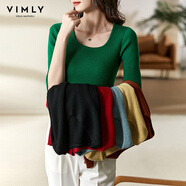 梵希蔓早秋質(zhì)感U型領(lǐng)漏鎖骨針織衫女高彈修身顯瘦上衣半袖打底衫 71068 香墨綠 S