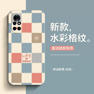 寶呈寶 適用華為nova8手機殼8Pro新款女8se活力版硅膠全包防摔軟殼小清新高顏值格子水彩ins 華為nova8pro 古董白-幸運郵票+全屏膜