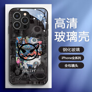 適用蘋(píng)果15手機殼男16promax潮12mini鋼化玻璃11pm防摔手機保護殼套 TH021潮牌-漫畫(huà)小惡魔【不發(fā)光】 iPhone 16 Pro Max