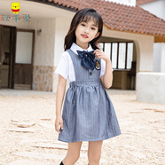 恬瑩男童女童禮服套裝主持人兒童西裝花童夏季10歲男孩正裝婚禮小西服 裙子襯衫 加領(lǐng)結 150 (9-10歲-身高140-150CM)