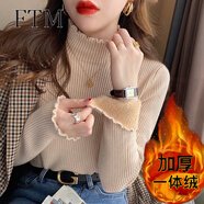 斐特瑪 軟糯風(fēng)毛衣女秋冬季加厚半高領(lǐng)針織衫一體絨打底衫女士保暖內(nèi)搭加絨上衣冬裝 燕麥色 S