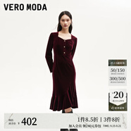VEROMODA連衣裙秋季女裝新款天鵝絨拼接網(wǎng)紗魚(yú)尾長(zhǎng)裙鉆石領(lǐng)東方簡(jiǎn)奢風(fēng) 長(zhǎng)袖絲絨裙-威諾紅色 L